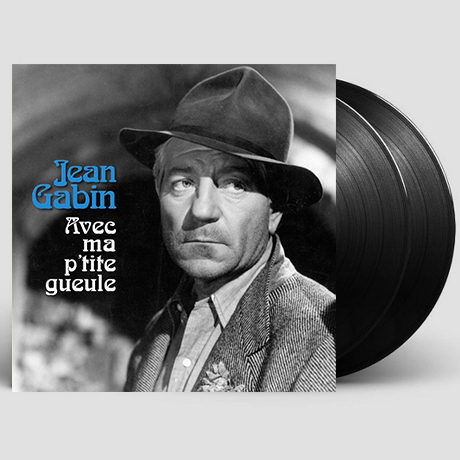 AVEC MA P`TITE GUELULE [LP]