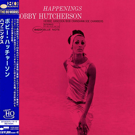 HAPPENINGS [LIMITED] [UHQ]