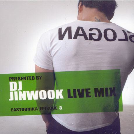 EASTRONIKA EPISODE 3