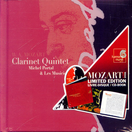 CLARINET QUINTET/ MICHEL PORTAL [LIMITED EDITION]