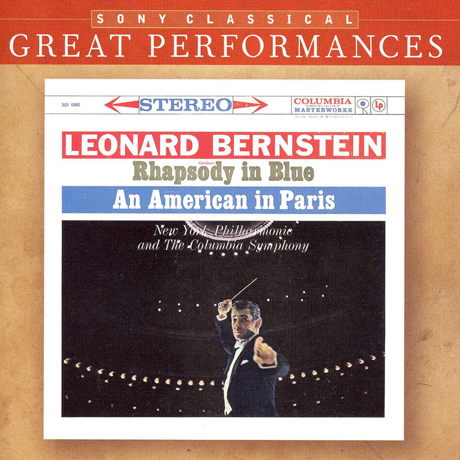 RHAPSODY IN BLUE, AN AMERICAN IN PARIS/ LEONARD BERNSTEIN [GREAT PERFORMANCES] [거쉬인: 랩소디 인 블루, 파리의 미국인 - 레너드 번스타인]