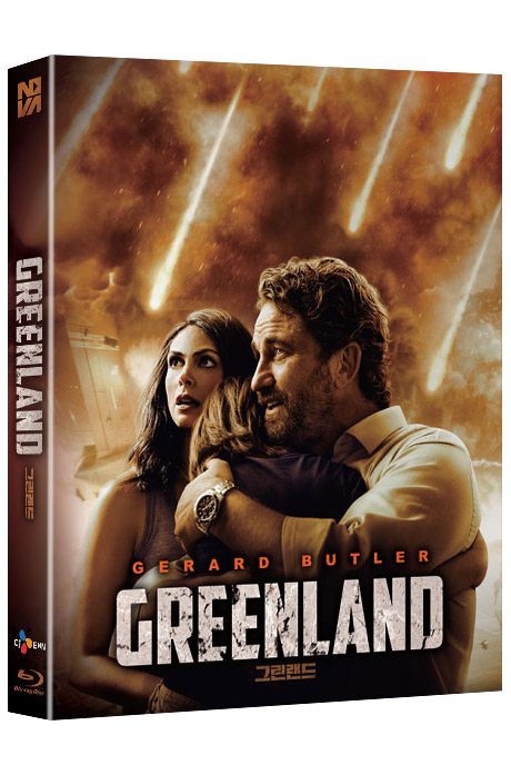 그린랜드 [풀슬립 넘버링 한정판] [GREENLAND]
