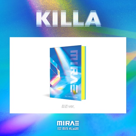 KILLA [미니 1집] [소년 VER]