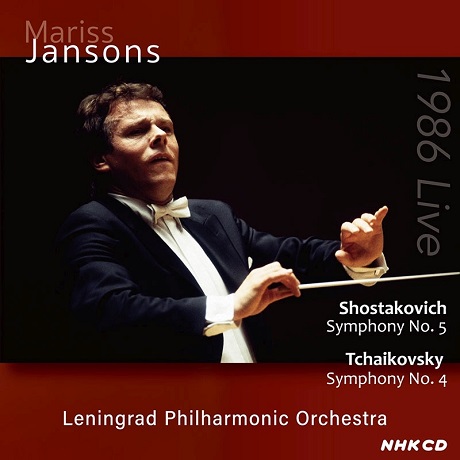 SYMPHONY NO.5 & SYMPHONY NO.4/ MARISS JANSONS [쇼스타코비치: 교향곡 5번, 차이코프스키: 교향곡 4번 - 얀손스]