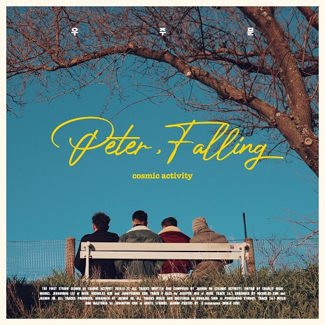 PETER, FALLING