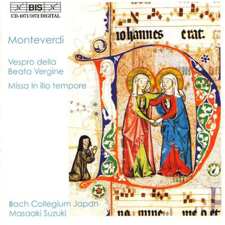VESPRO DELLA BEATA VERGINE & MISSA IN ILLO TEMPORE/ MASAAKI SUZUKI