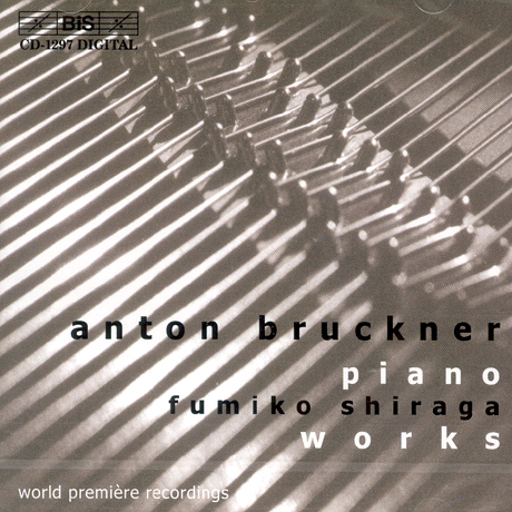 PIANO WORKS/ FUMIKO SHIRAGA