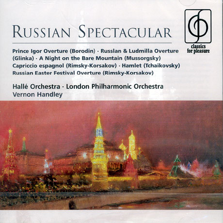 RUSSIAN SPECTACULAR/ VERNON HANDLEY