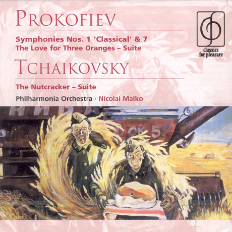 SYMPHONIES NO.1,7/ NUTCRAKER SUITE/ NICOLAI MALKI