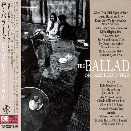 THE BALLAD ON JAZZ PIANO TRIO