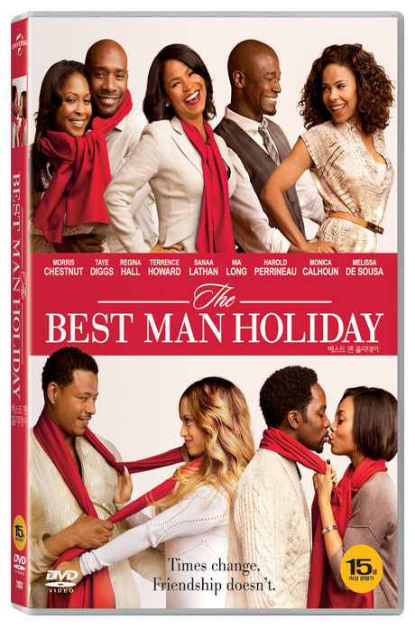 베스트 맨 홀리데이 [THE BEST MAN HOLIDAY]