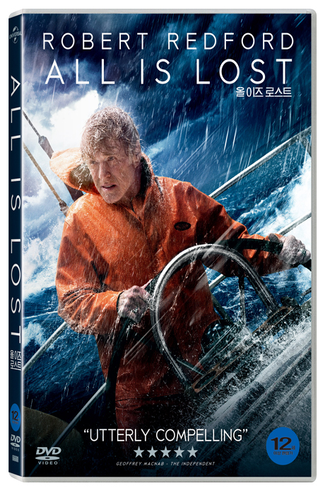 올 이즈 로스트 [ALL IS LOST]