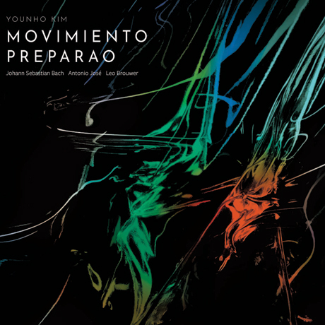 MOVIMIENTO PREPARAO [모비미엔또 쁘레빠라오: 바흐, 호세, 브라우어]