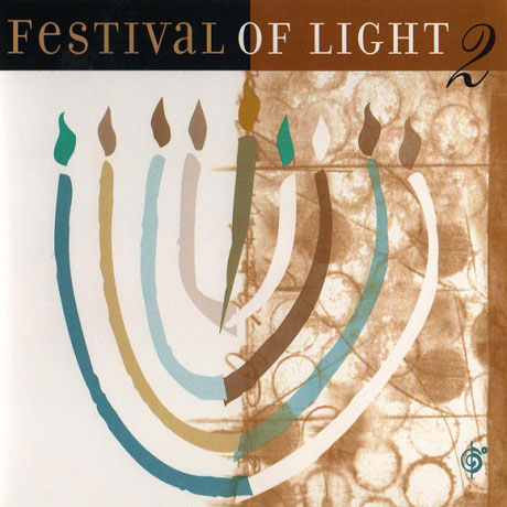 FESTIVAL OF LIGHT VOL.2