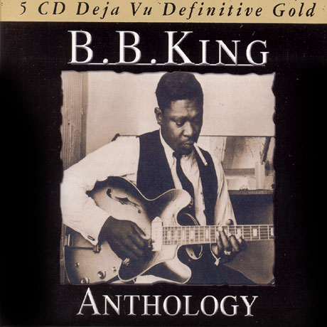 DEJA VU DEFINITIVE GOLD