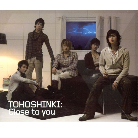 CLOSE TO YOU [TRICK 5연속 싱글 제4탄 유노윤호편/ 유노윤호 사진스티커 봉입]