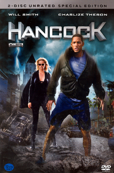 핸콕 S.E [HANCOCK] [12년 5월 소니 맨인블랙 3 개봉기념 할인행사]