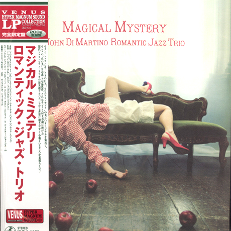 MAGICAL MYSTERY [200G LP]