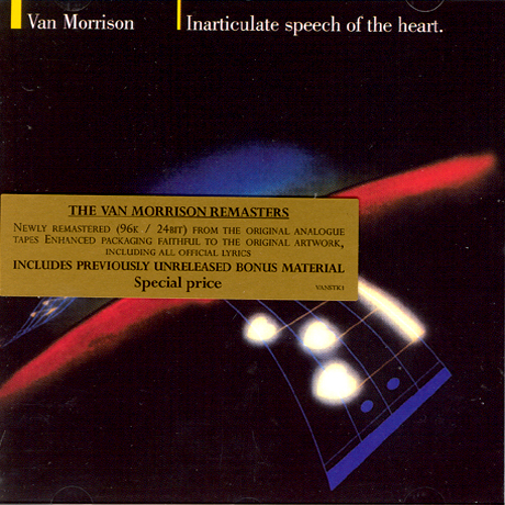 INARTICULATE SPEECH OF THE HEART [REMASTERS & BONUS TRACKS]