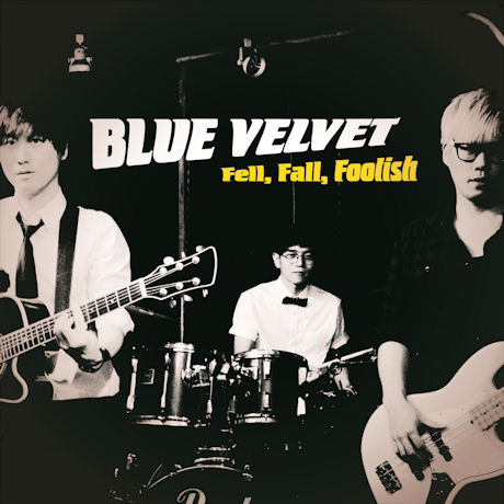 FELL, FALL, FOOLISH