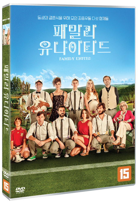 패밀리 유나이티드 [FAMILY UNITED]
