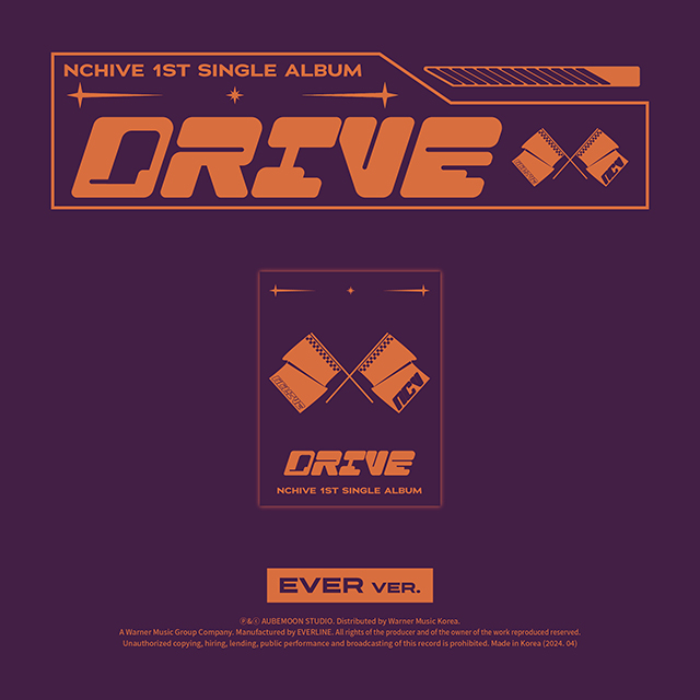 DRIVE [싱글 1집] [EVER MUSIC ALBUM VER]