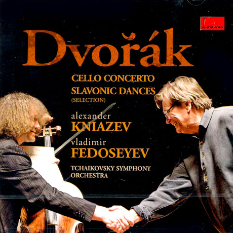 CELLO CONCERTO/ ALEXANDER KNIAZEV/ VLADIMIR FEDOSEYEV