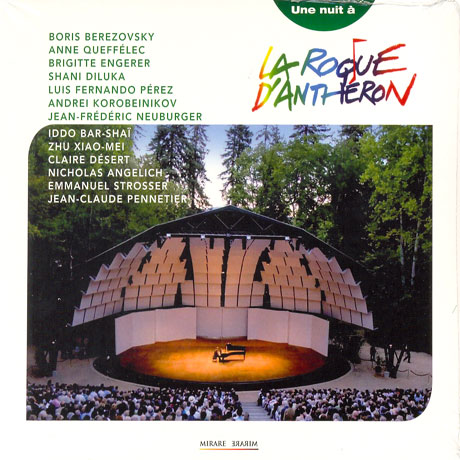 FESTIVAL DE PIANO LA ROQUE D`ANTHERON 2009 [라 로끄 당떼롱 페스티벌 2009]