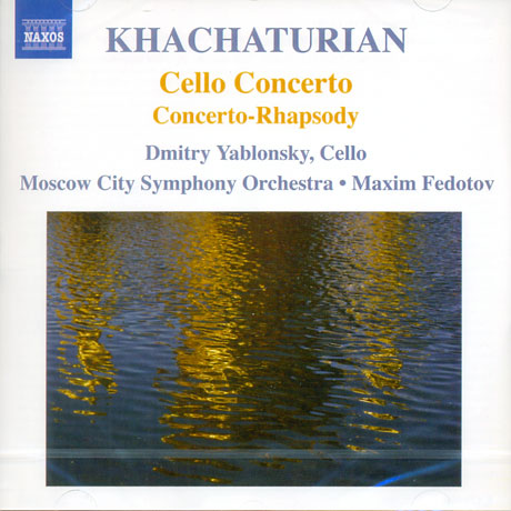 CELLO CONCERTO/ DMITRY YABLONSKY, MAXIM FEDOTOV