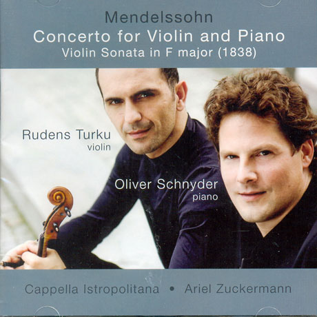 CONCERTO FOR VIOLIN AND PIANO/ RUDENS TURKU, OLIVER SCHNYDER