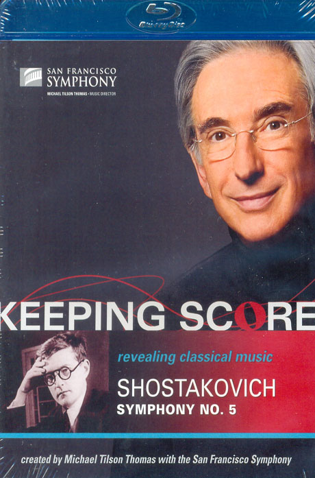 SYMPHONY NO.5/ MICHAEL TILSON THOMAS [KEEPING SCORE] [쇼스타코비치: 교향곡 5번]