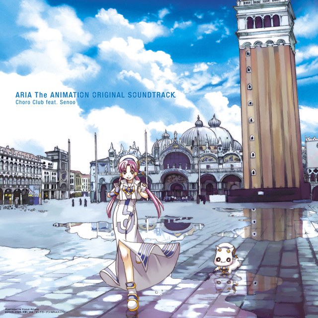 ARIA THE ANIMATION [아리아 디 애니메이션] [LP]