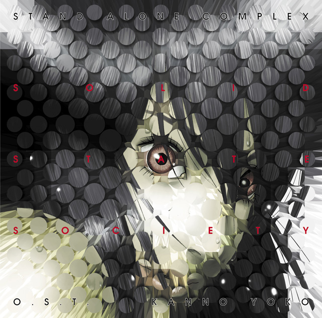GHOST IN THE SHELL S.A.C. SOLID STATE SOCIETY O.S.T. [공각기동대 - 스탠드 얼론 콤플렉스 솔리드 스테이트 소사이어티 OST] [LP]