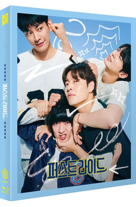 퍼스트 라이드 [풀슬립 한정판]