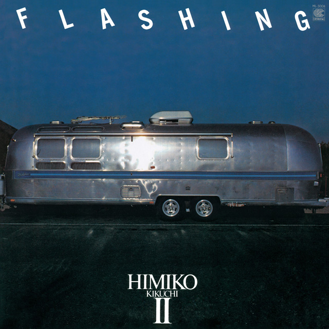 FLASHING [SPIN THIS NOW! SERIES] [LP]