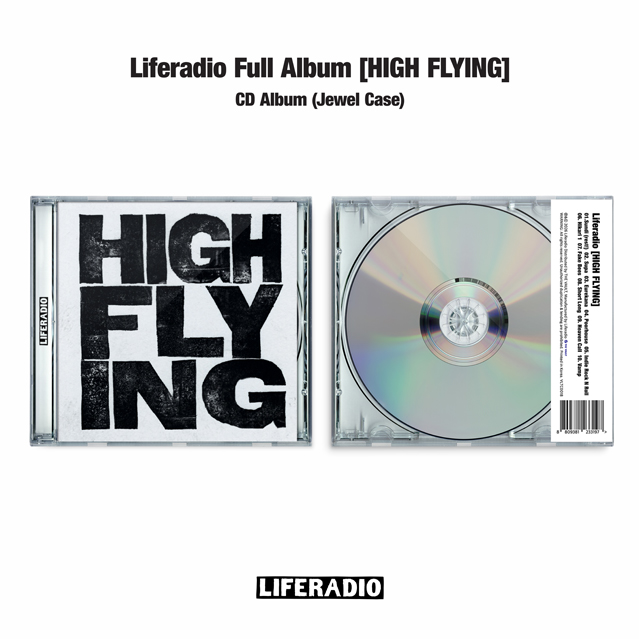 HIGH FLYING