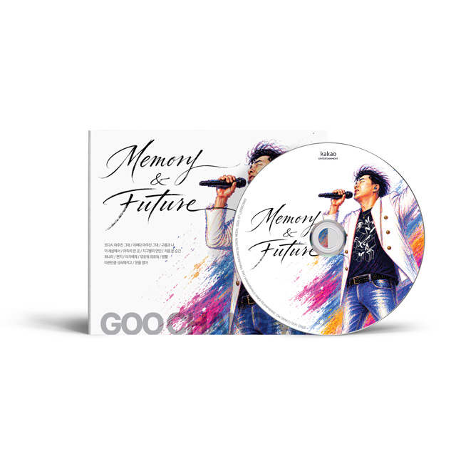 MEMORY & FUTURE [스페셜앨범] [CD+USB]