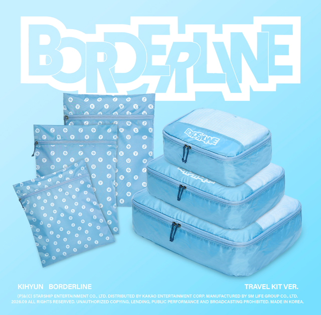 BORDERLINE [EP] [TRAVEL KIT VER]