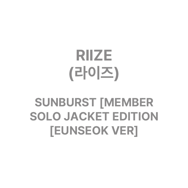 SUNBURST [MEMBER SOLO JACKET EDITION] [EUNSEOK VER]