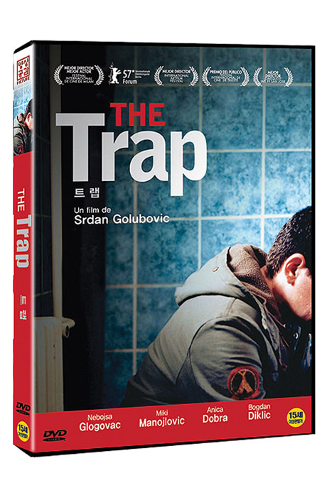 트랩 [THE TRAP]