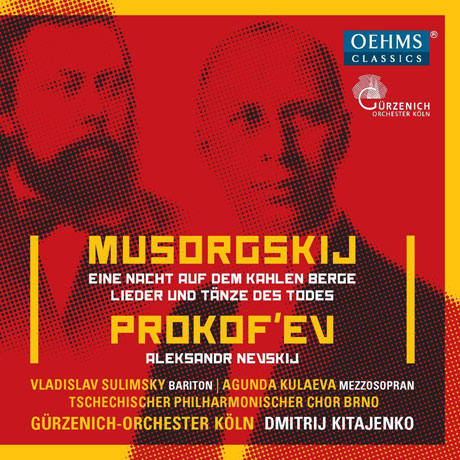 NIGHT ON BALD MOUNTAIN & ALEXANDER NEVSKY/ DMITRI KITAYENKO [무소르그스키: 민둥산의 하룻밤, 죽음의 노래와 춤 & 프로코피에프: 알렉산드르 네프스키]