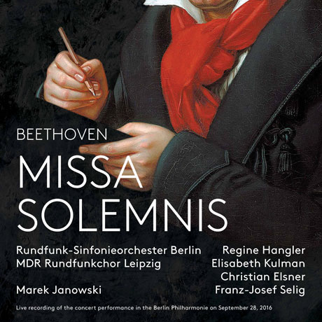 MISSA SOLEMNIS/ MAREK JANOWSKI [SACD HYBRID] [베토벤: 장엄미사 D장조 - 마렉 야노프스키]