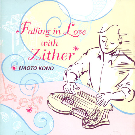 FALLING IN LOVE WITH ZITHER