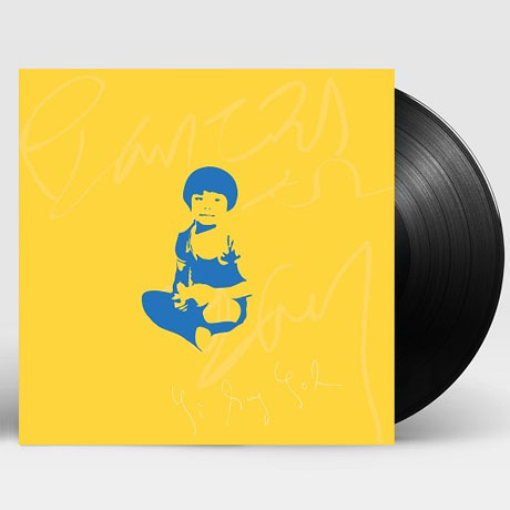 요새드림요새 [LP] [한정반]