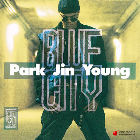 BLUE CITY [1집]
