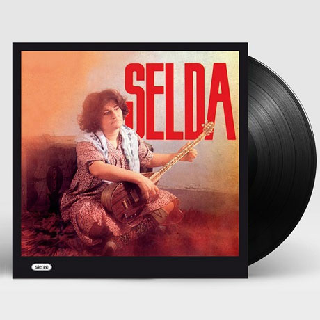 SELDA 1979 [REMASTERED] [LP]
