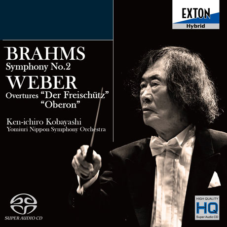SYMPHONY NO.2 & DER FREISCHUTZ, OBERON OVERTURES/ KEN-ICHIRO KOBAYASHI [HQ SACD HYBRID] [브람스 교향곡 2번 & 베버: 마탄의 사수, 오베론 서곡 - 켄이치로]