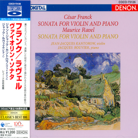 SONATA FOR VIOLIN AND PIANO/ JEAN-JACQUES KANTOROW, JACQUES ROUVIER [BLU-SPEC CD]