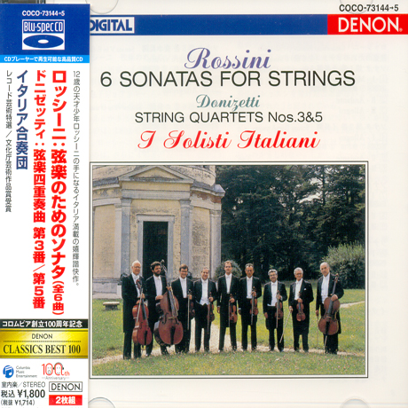 6 SONATAS FOR STRINGS/ I SOLISTI ITALIANI [BLU-SPEC CD]