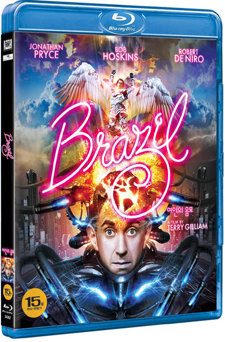 여인의 음모 [BRAZIL] [14년 3월 폭스 신학기 블루레이 프로모션]